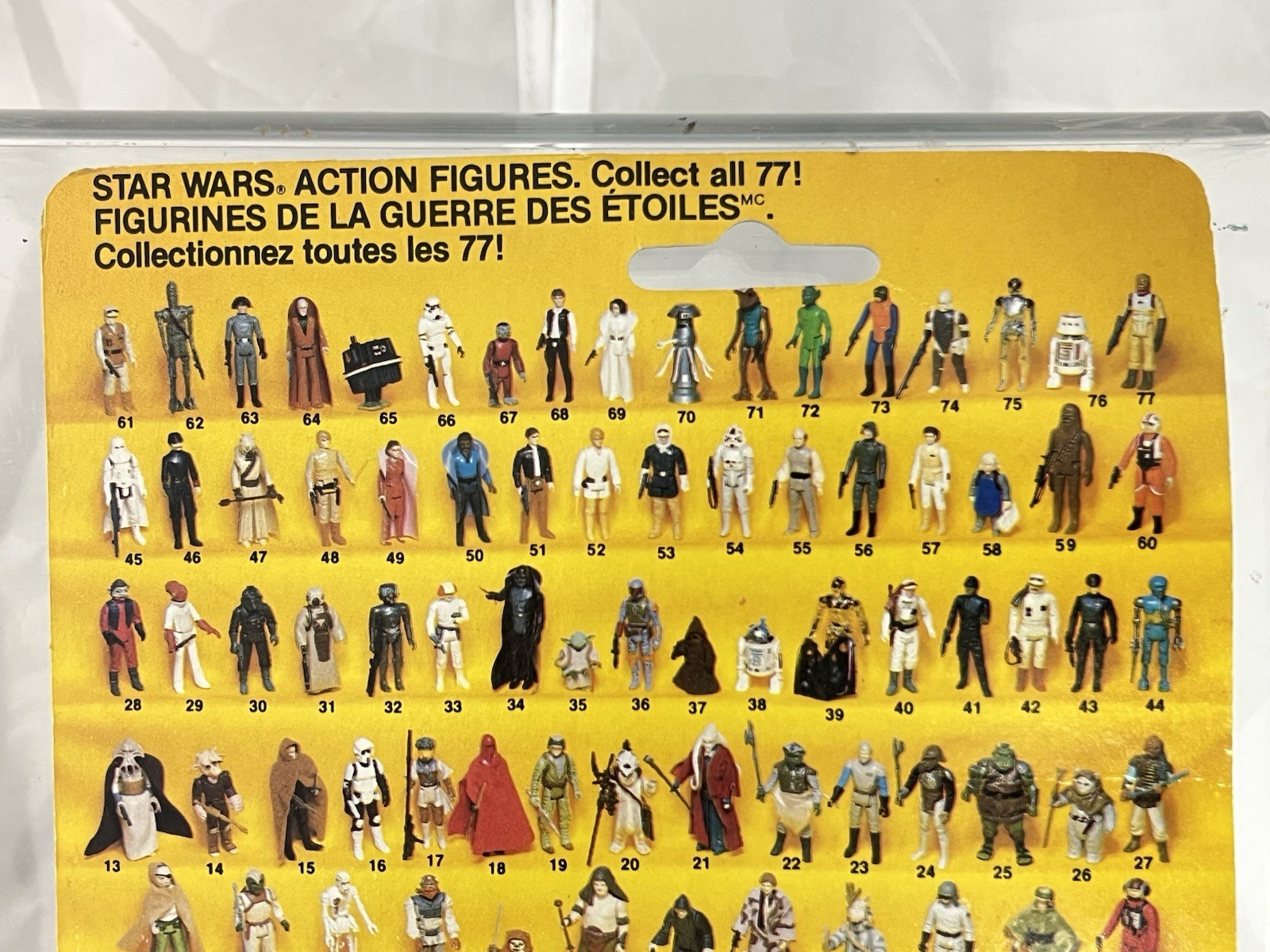 Princess Leia Organa (In Combat Poncho) sold