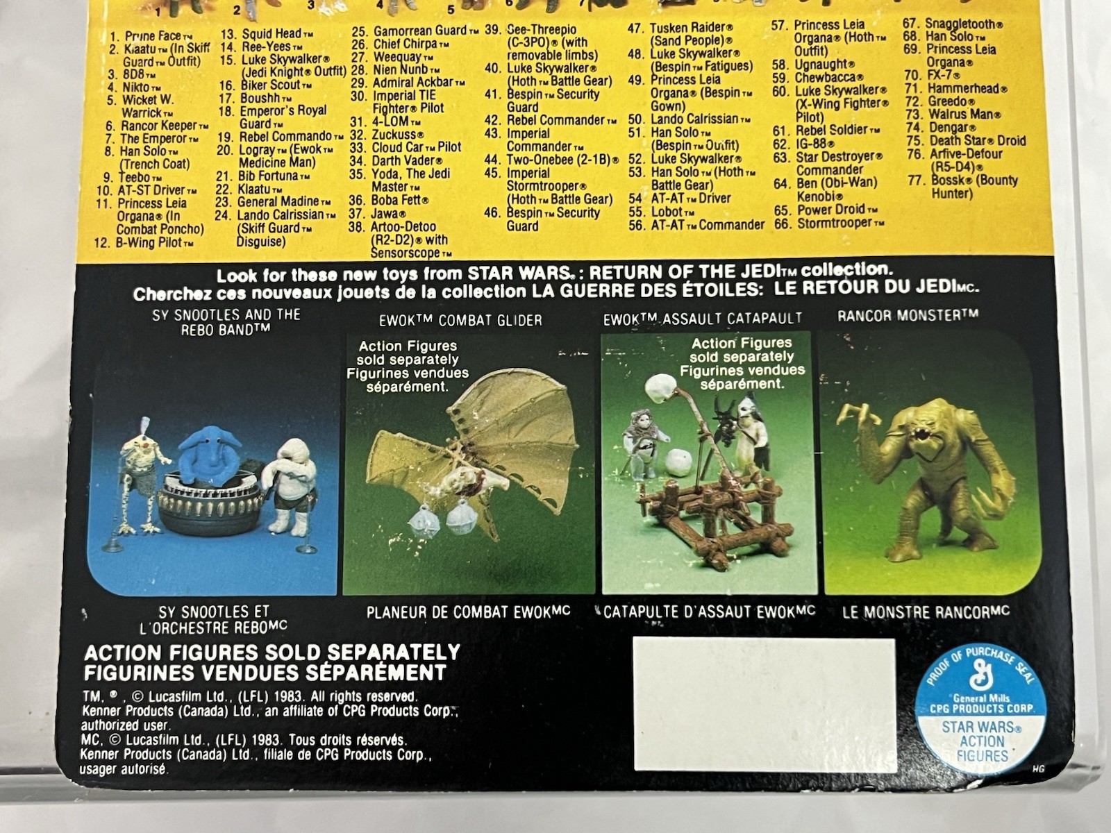 Princess Leia Organa (In Combat Poncho) sold