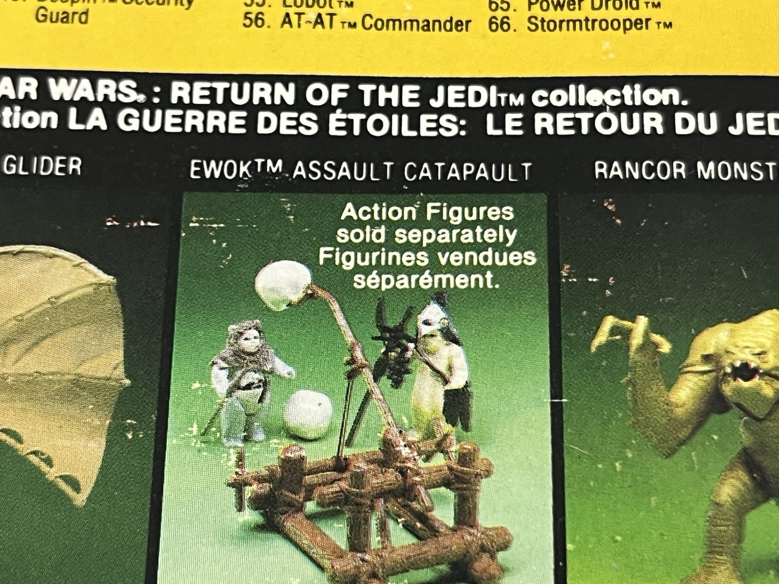 Princess Leia Organa (In Combat Poncho) sold