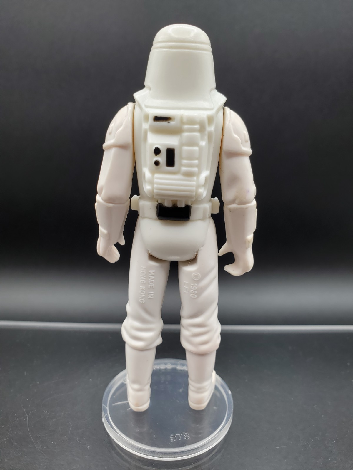 Imperial Stormtrooper (Hoth Battle Gear) - Snowtrooper sold