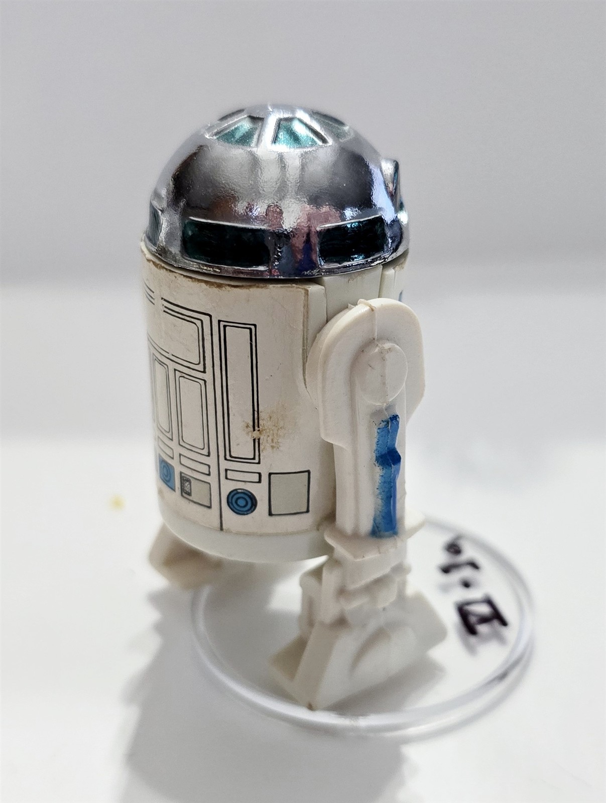 R2-D2 (Artoo-Detoo) sold