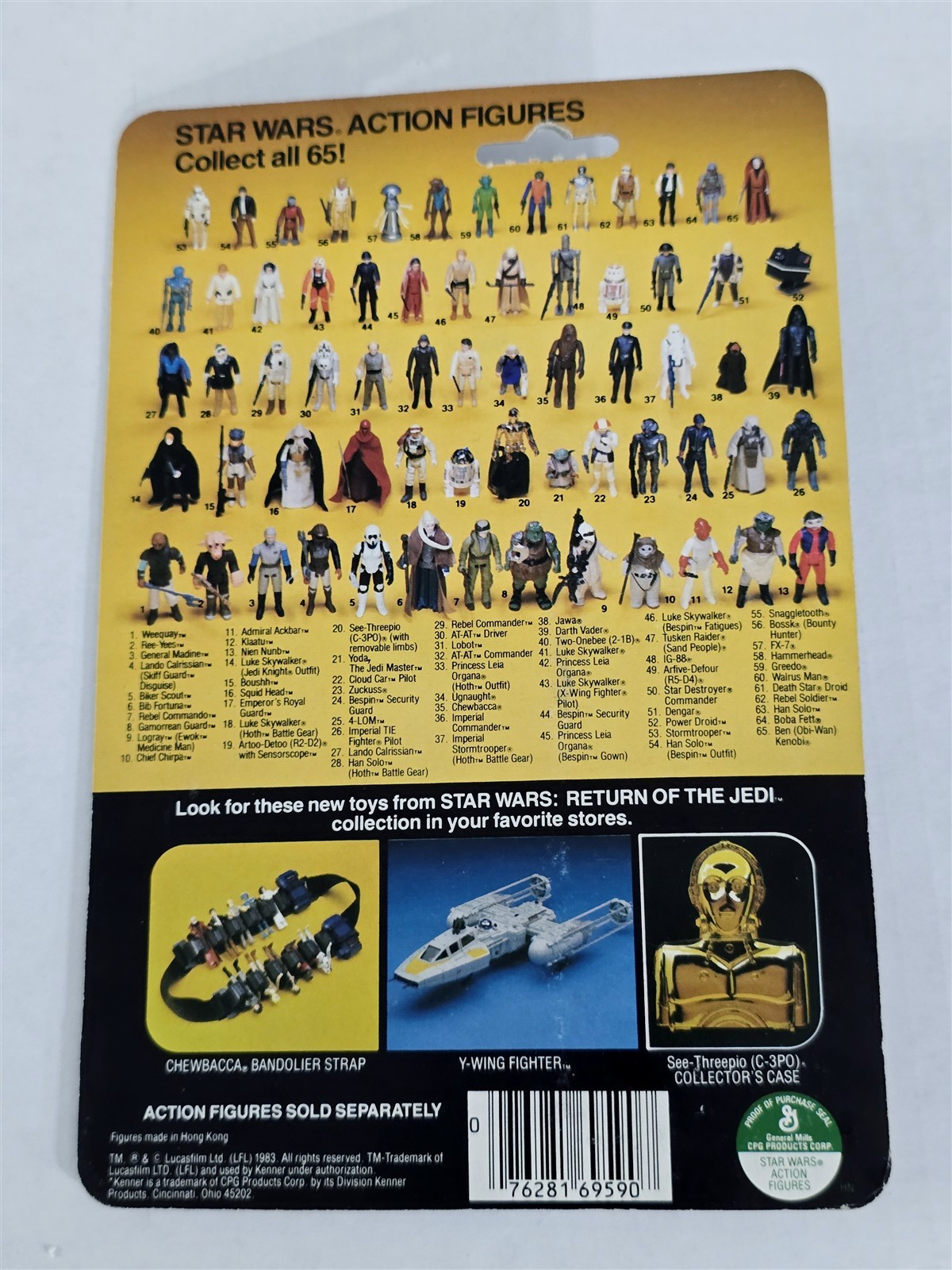 AT-AT Commander sold