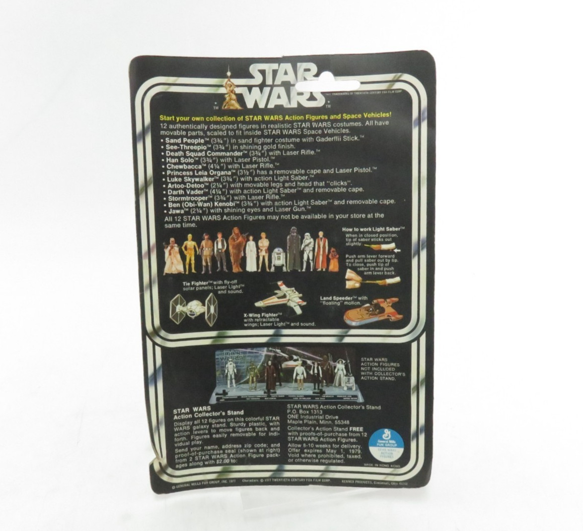 R2-D2 (Artoo-Detoo) sold