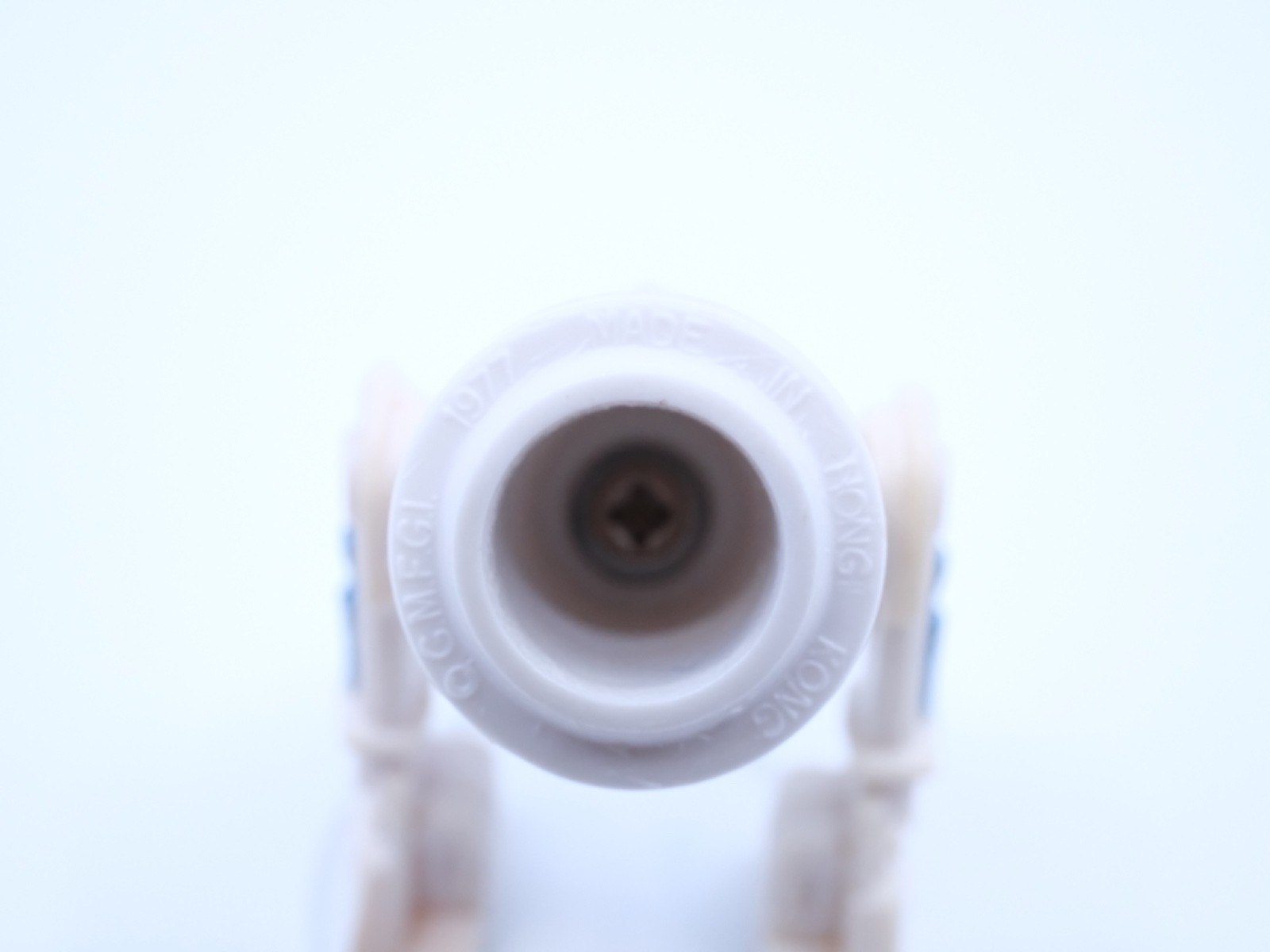 R2-D2 (Artoo-Detoo) (with Sensorscope) sold