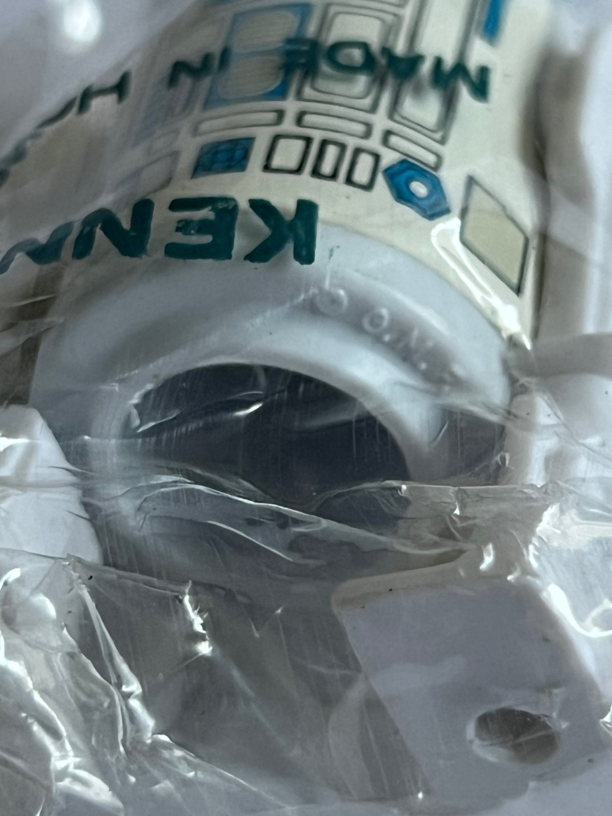 R2-D2 (Artoo-Detoo) (with Sensorscope) sold