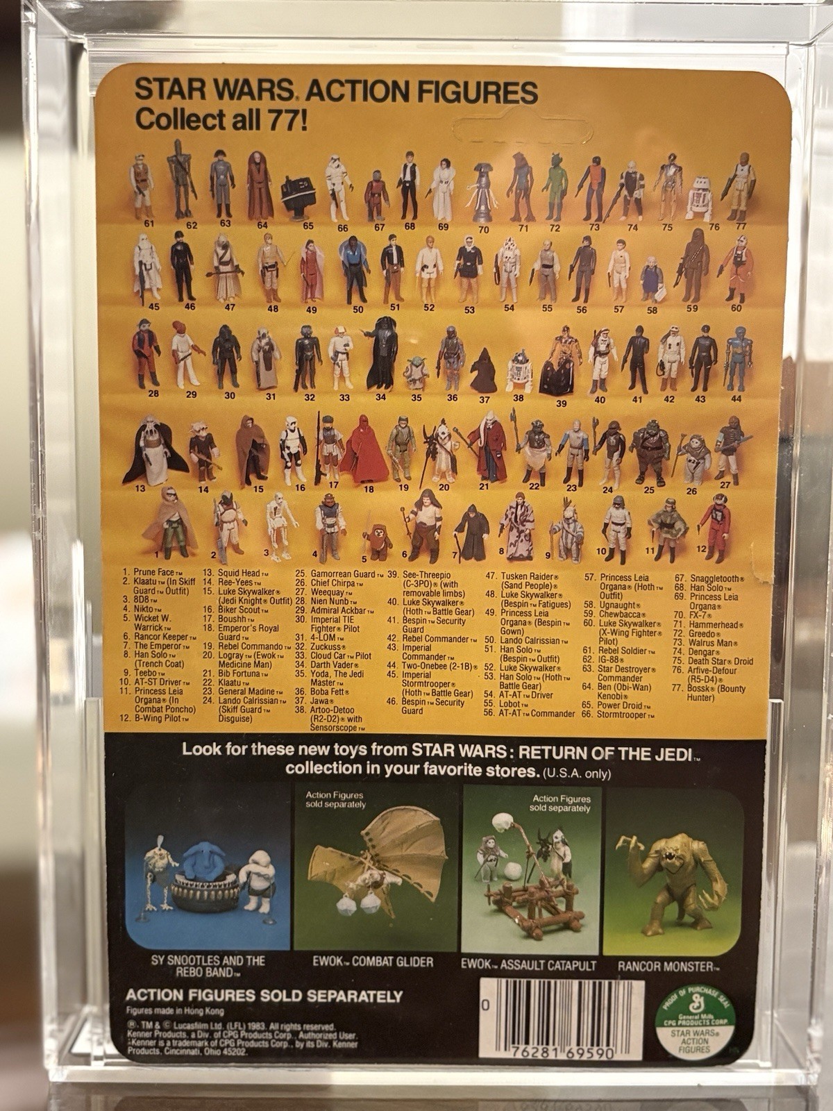 Imperial Stormtrooper sold