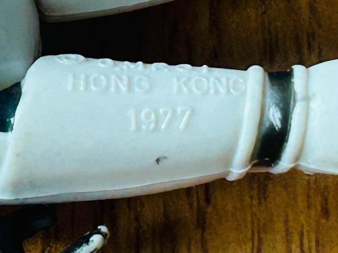 Imperial Stormtrooper sold