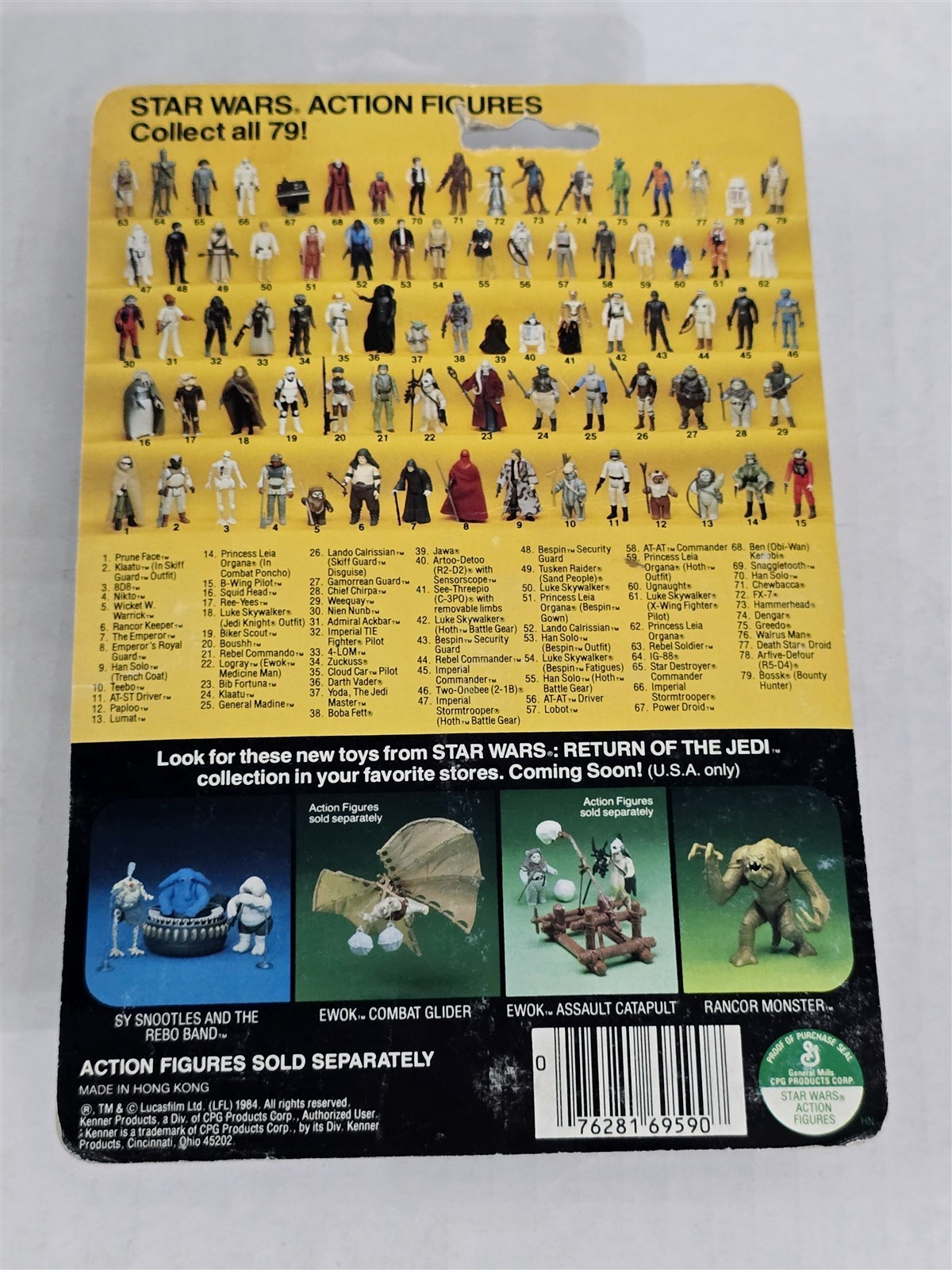 Klaatu (In Skiff Guard Outfit) sold