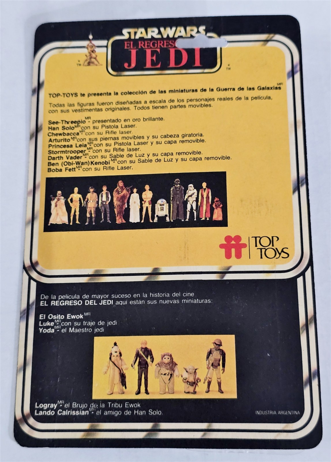 Imperial Stormtrooper sold