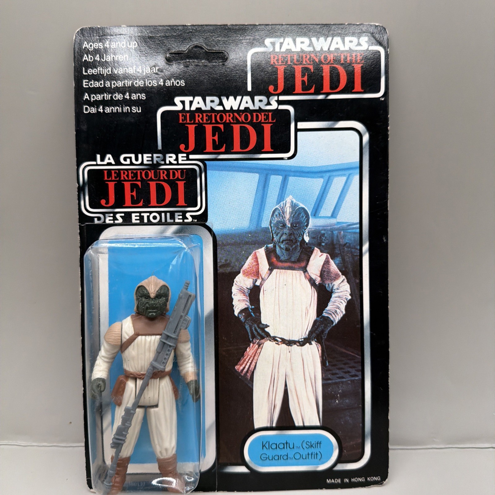 Klaatu (In Skiff Guard Outfit) sold