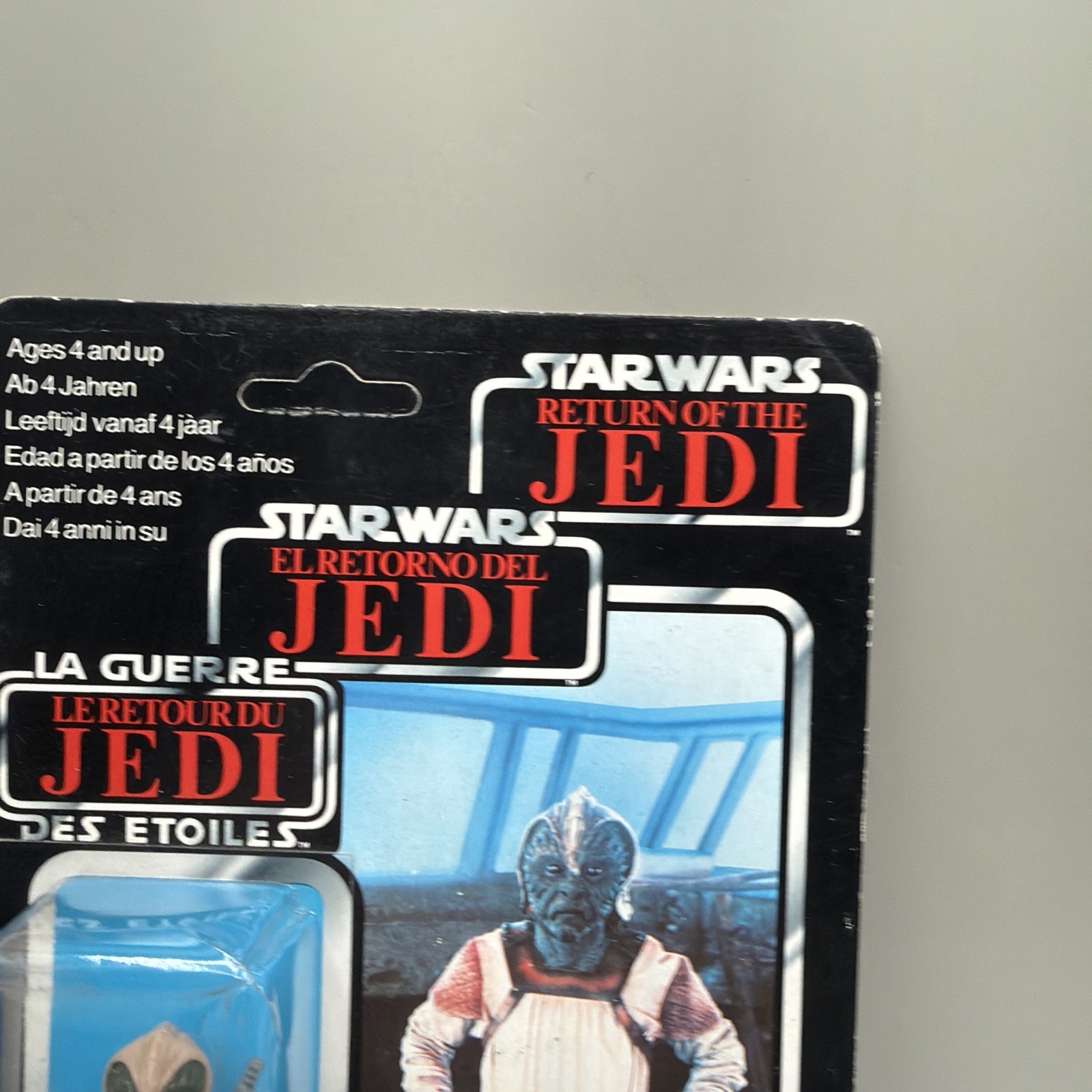 Klaatu (In Skiff Guard Outfit) sold