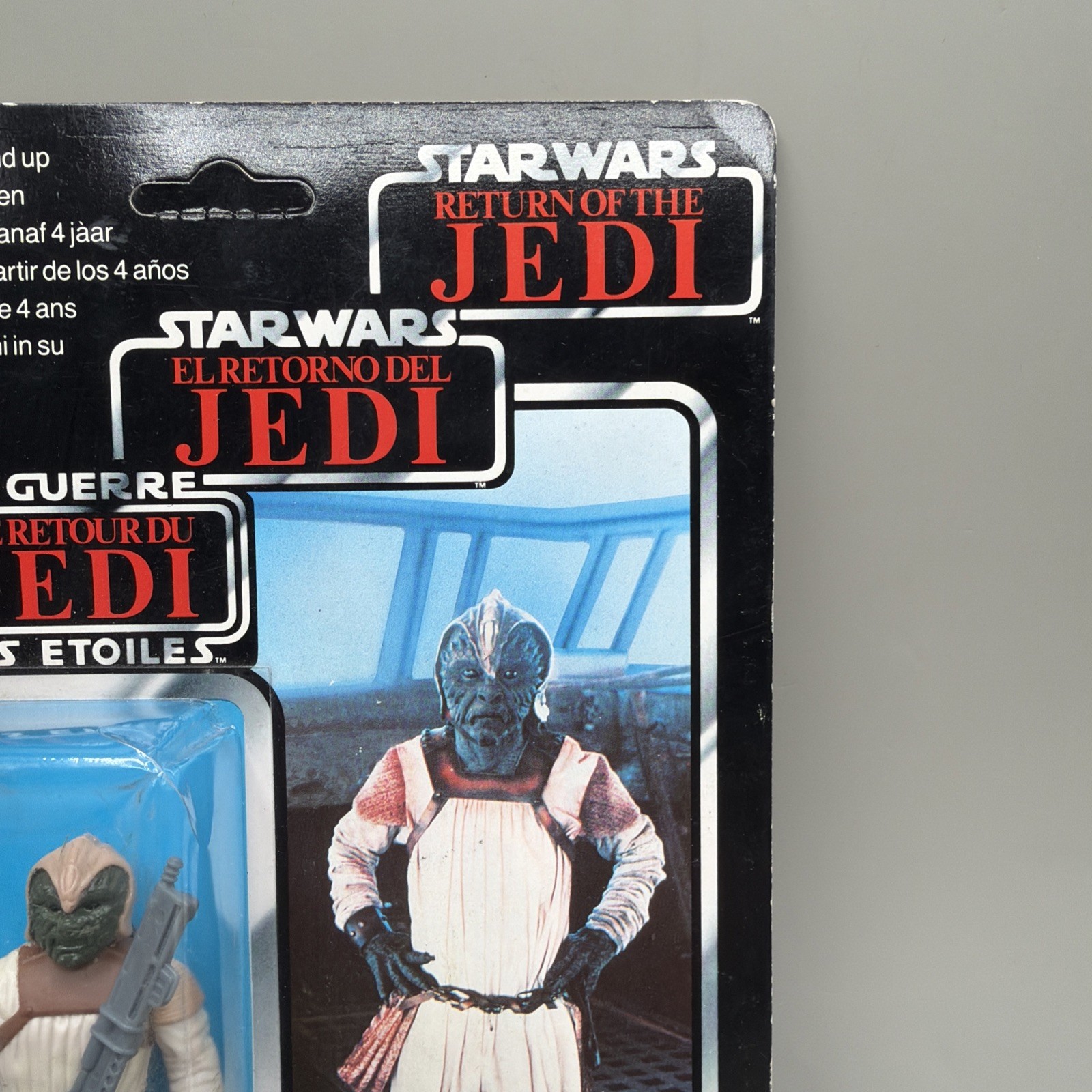 Klaatu (In Skiff Guard Outfit) sold