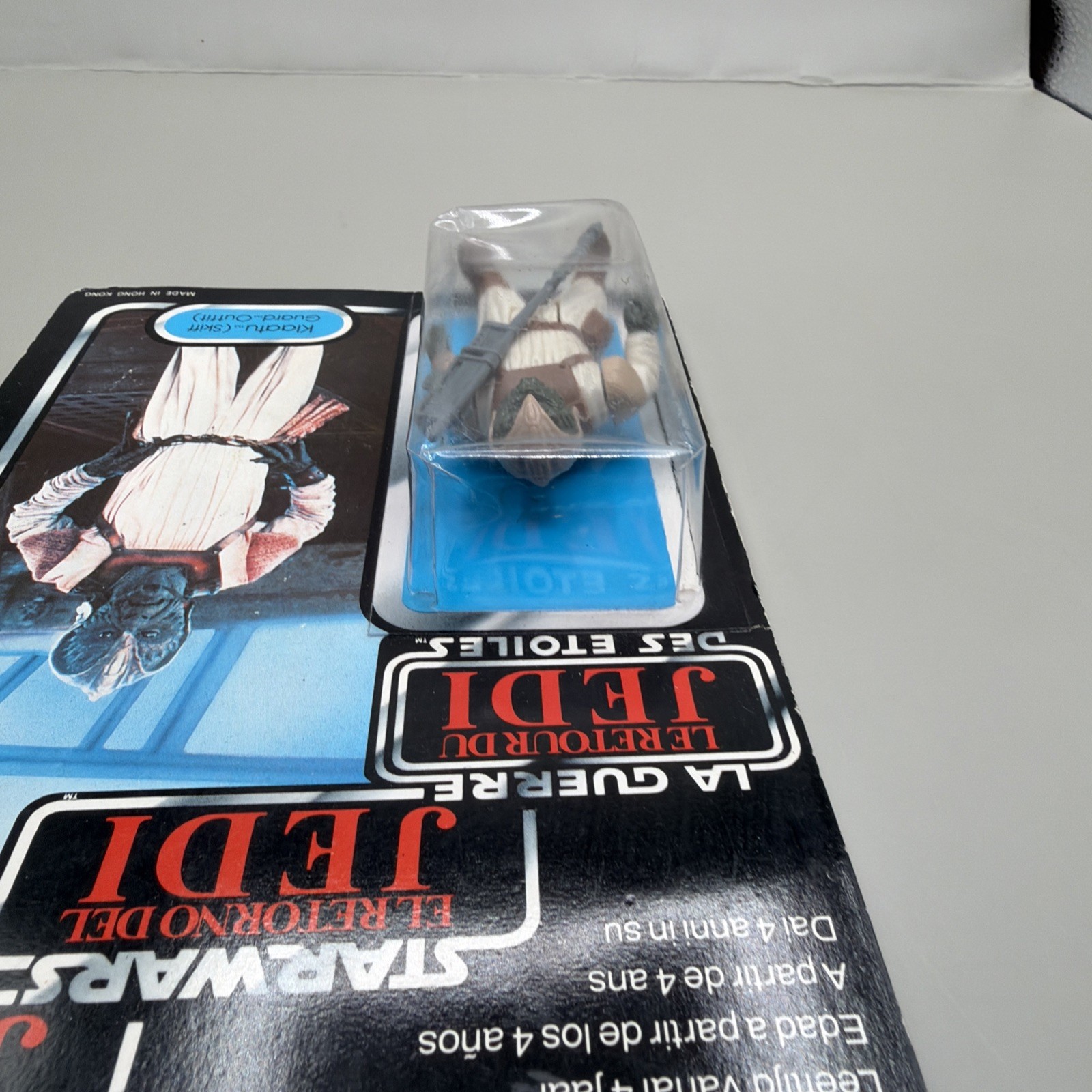 Klaatu (In Skiff Guard Outfit) sold