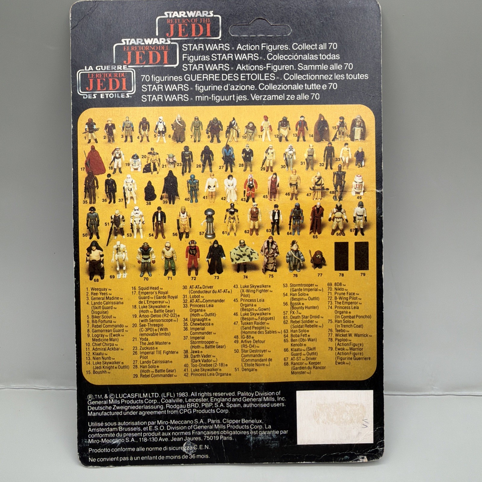 Klaatu (In Skiff Guard Outfit) sold