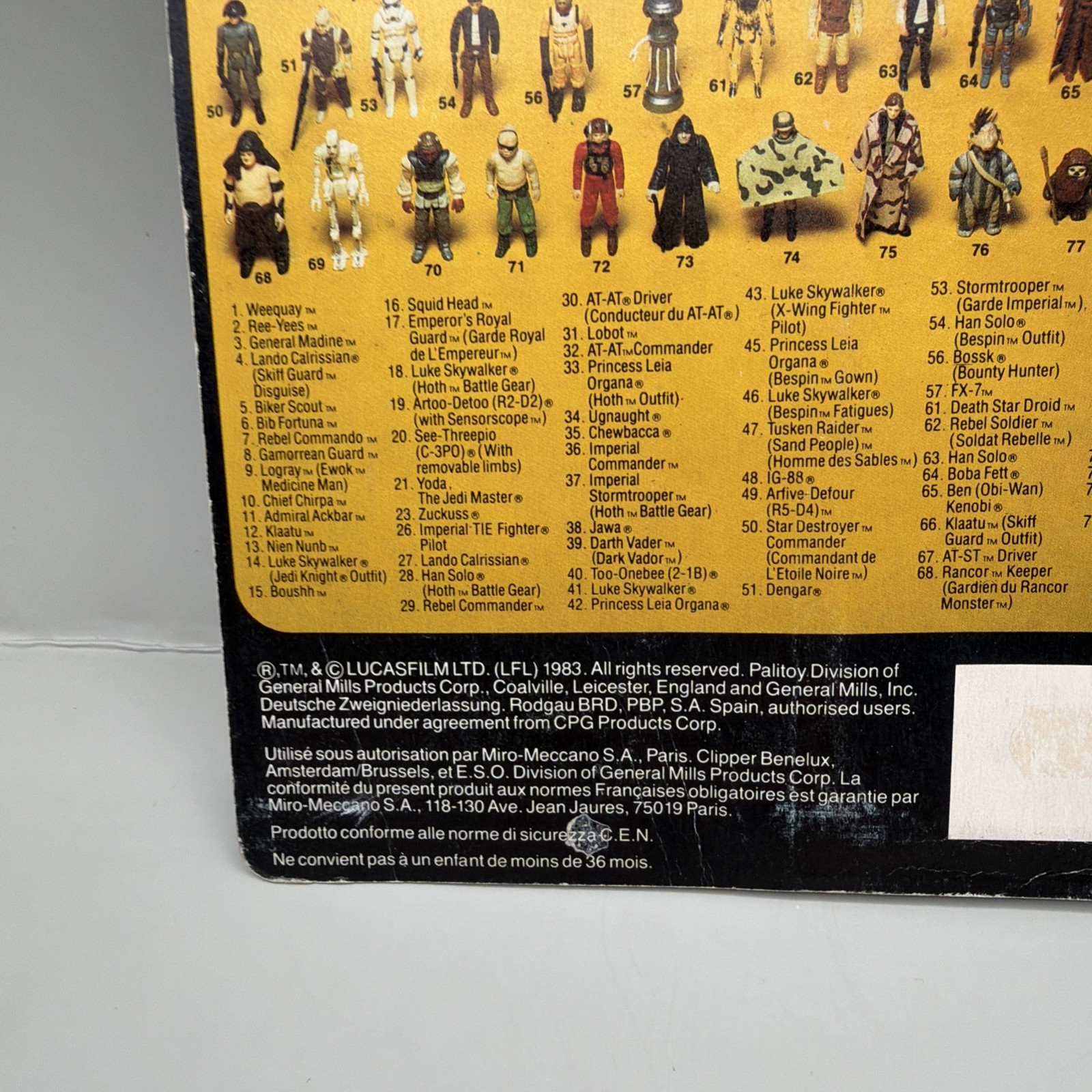 Klaatu (In Skiff Guard Outfit) sold