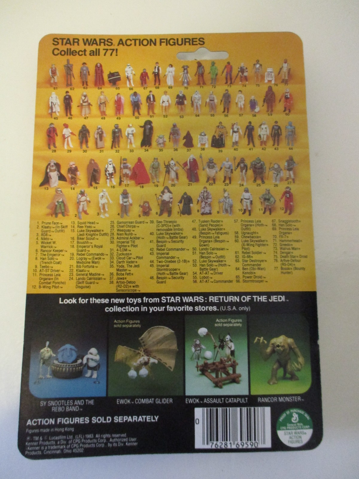 Klaatu (In Skiff Guard Outfit) sold