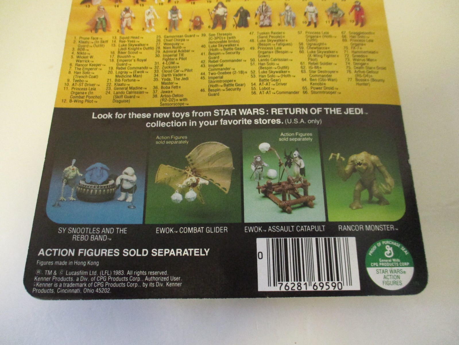 Klaatu (In Skiff Guard Outfit) sold