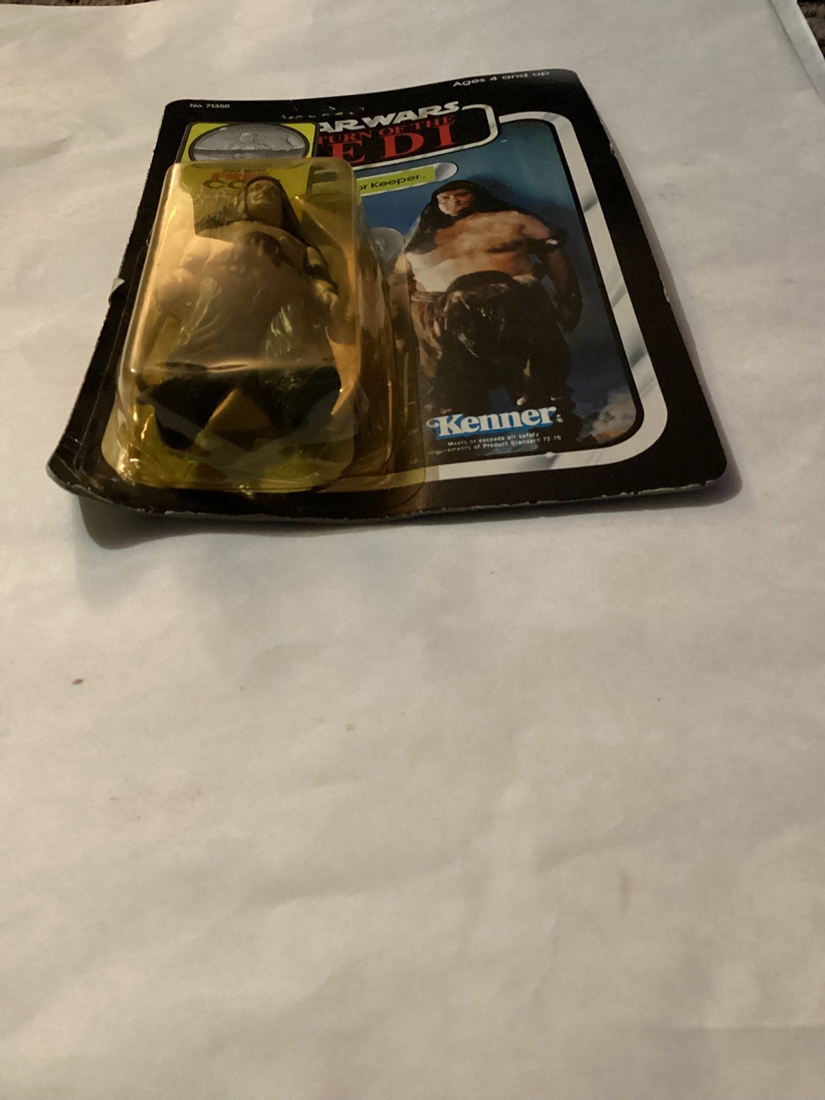 Rancor Keeper sold