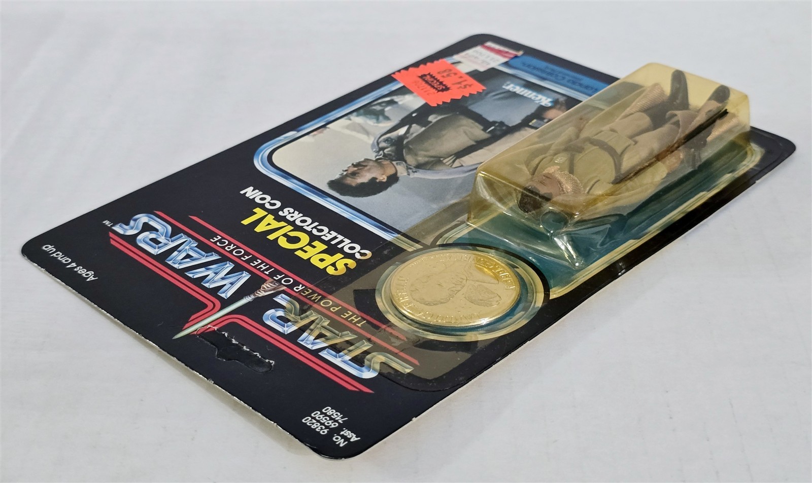 Lando Calrissian (General Pilot) sold