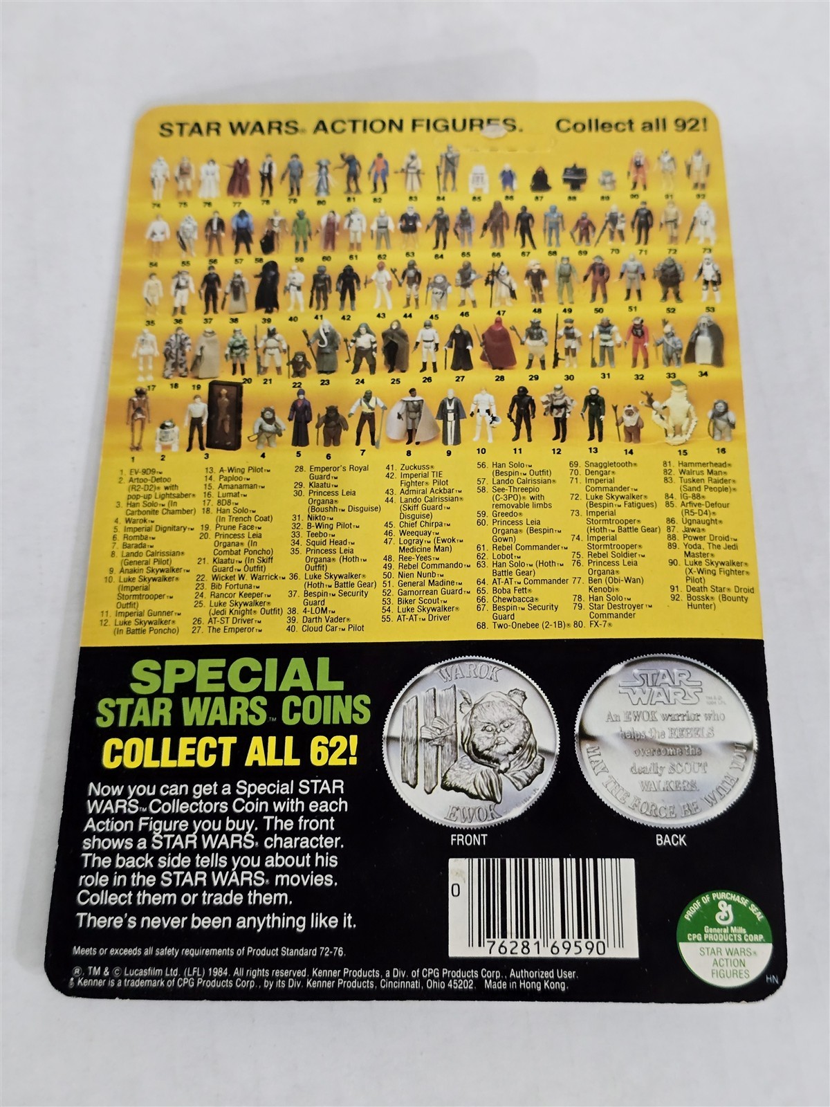 Lando Calrissian (General Pilot) sold