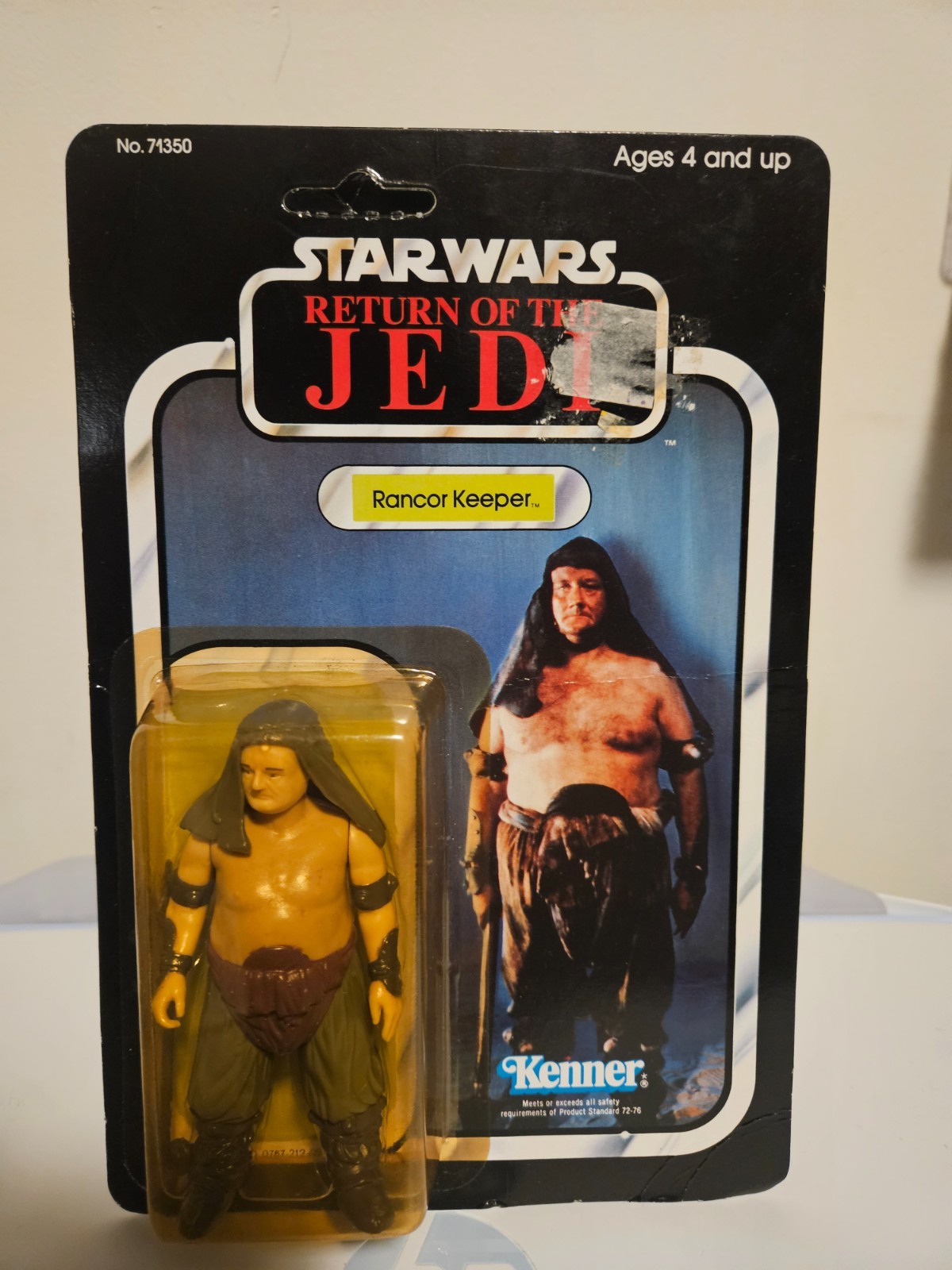 Rancor Keeper sold