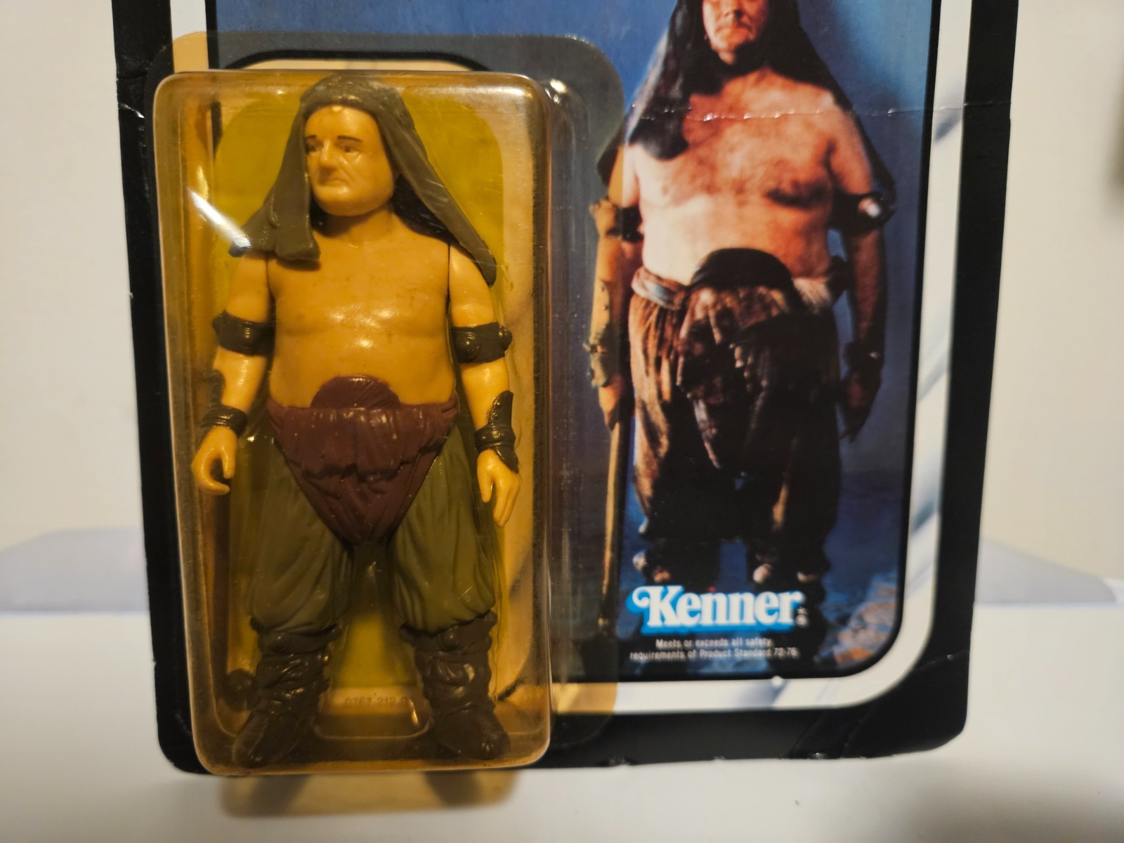 Rancor Keeper sold