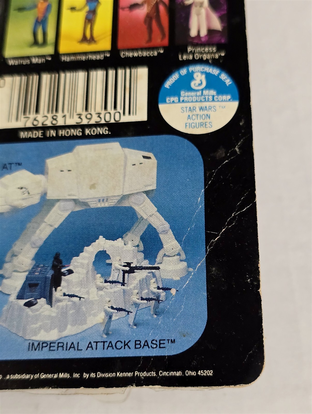 Rebel Commander sold