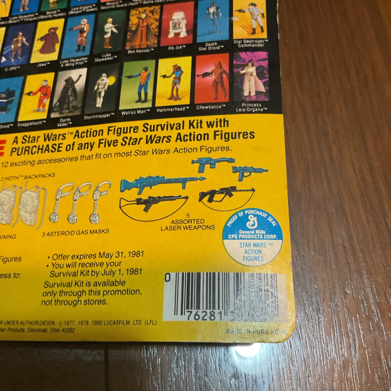 Rebel Commander sold