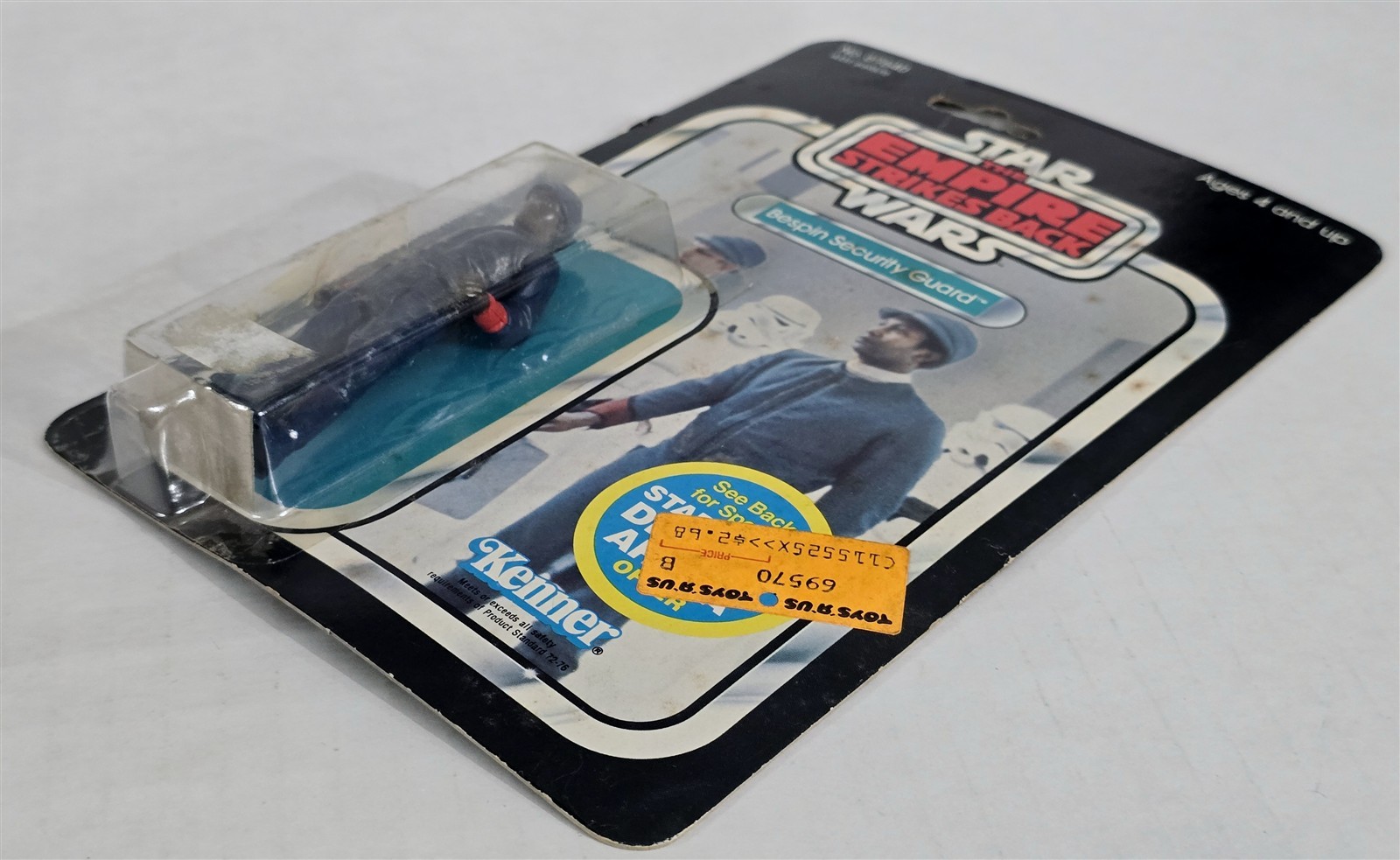 Bespin Security Guard (Black) sold