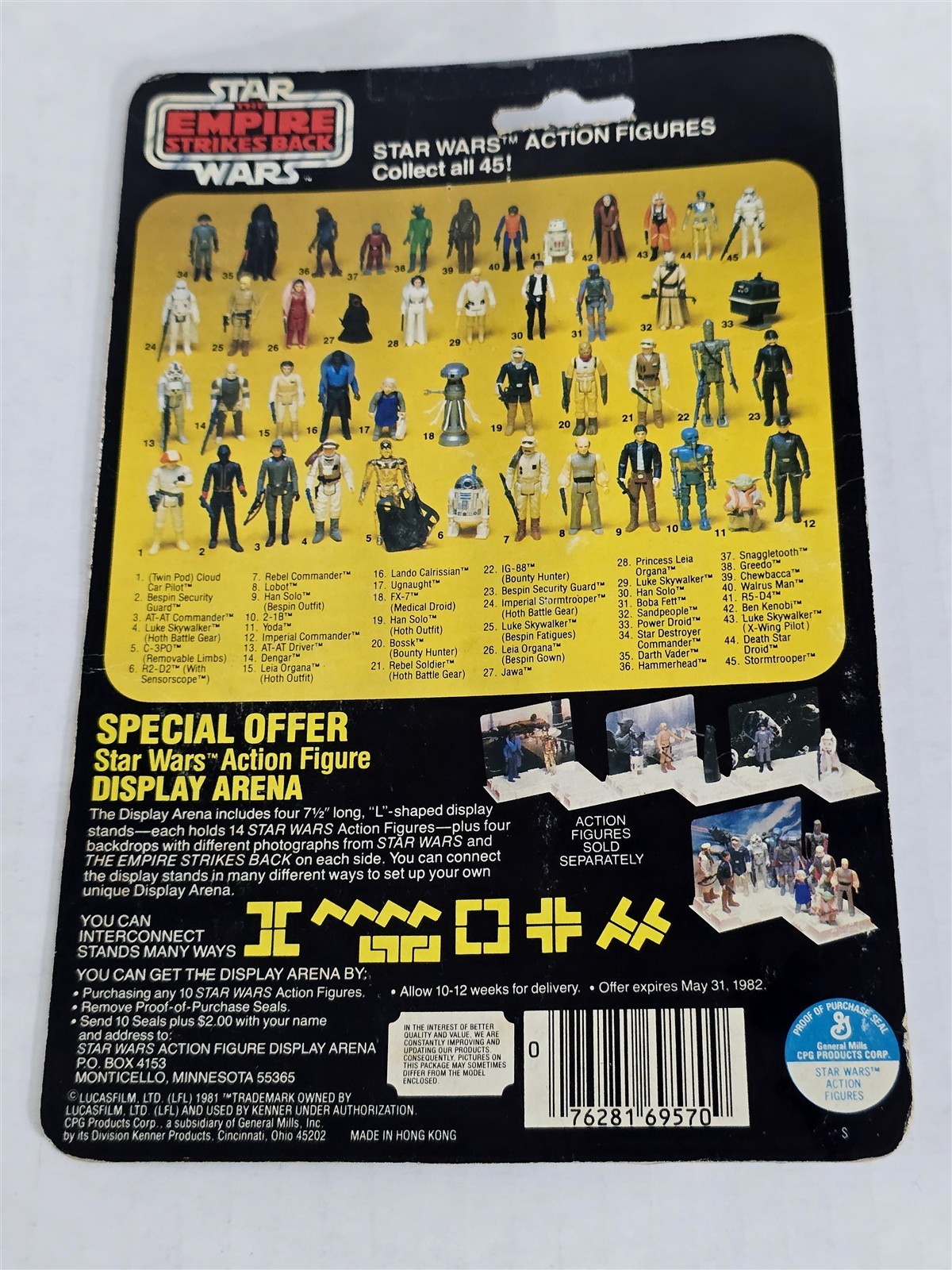 Bespin Security Guard (Black) sold