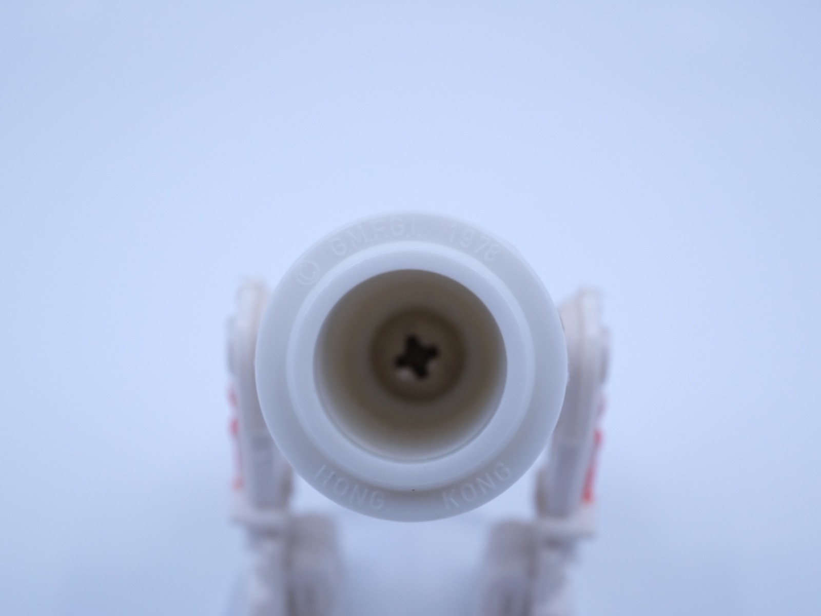 R5-D4 (Arfive-Defour) sold