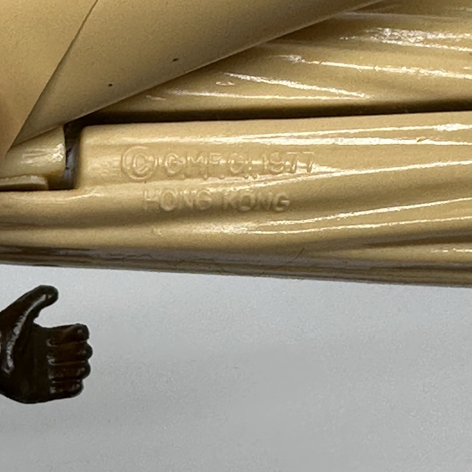 Tusken Raider (Sand People) sold