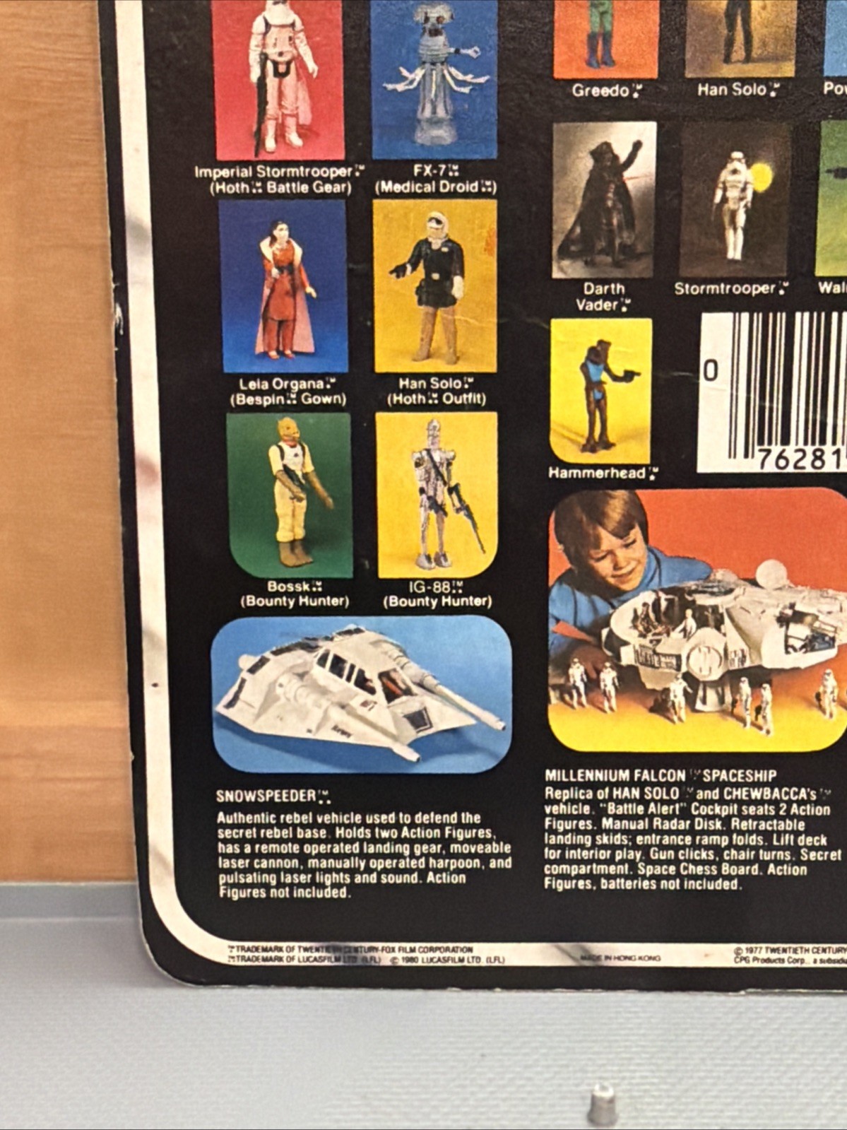 Bespin Security Guard (White) sold