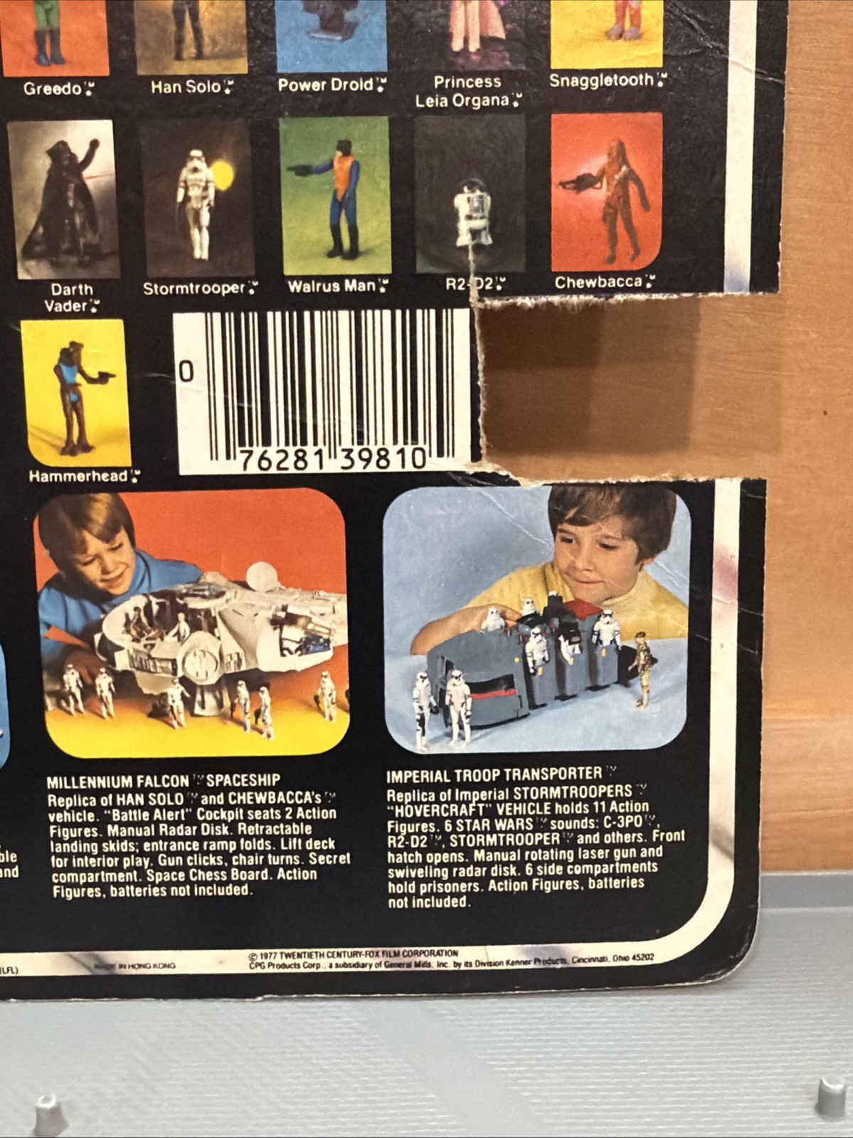 Bespin Security Guard (White) sold