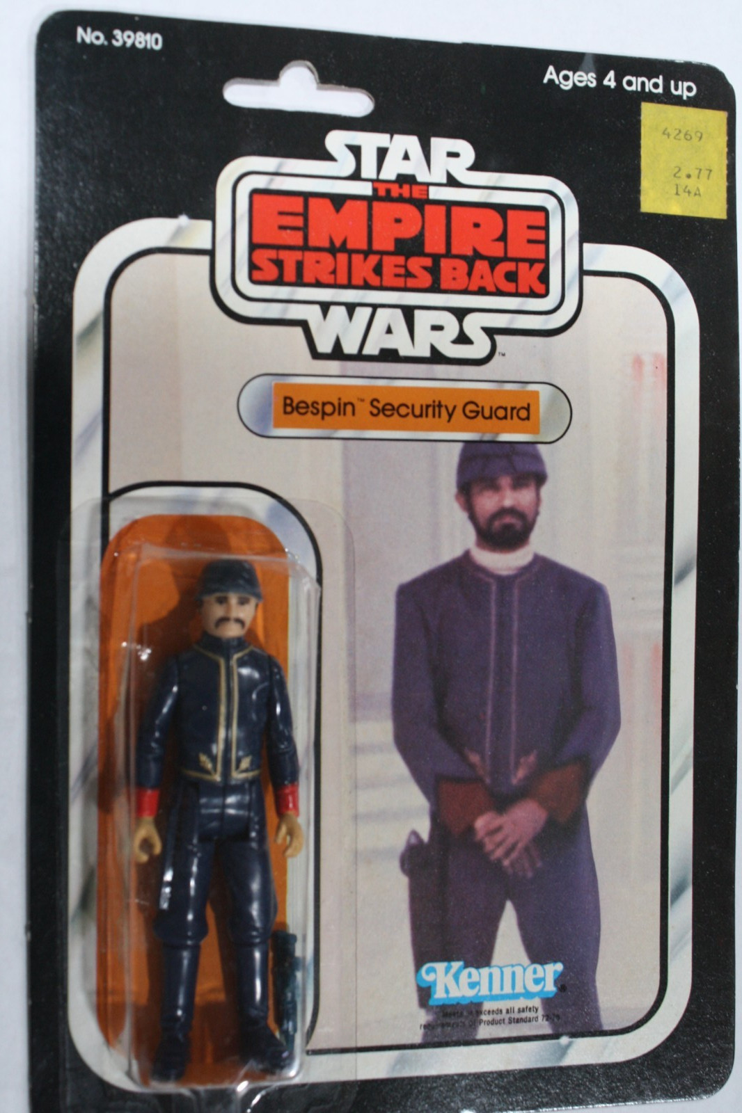 Bespin Security Guard (White) sold