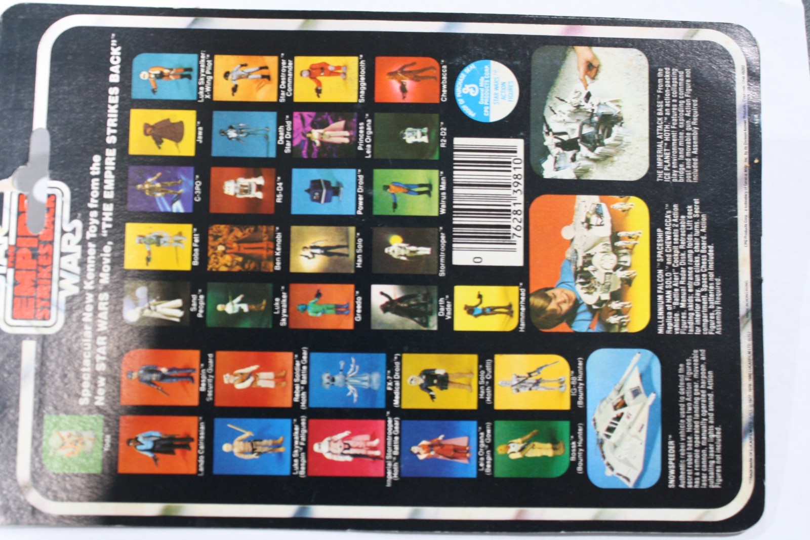 Bespin Security Guard (White) sold