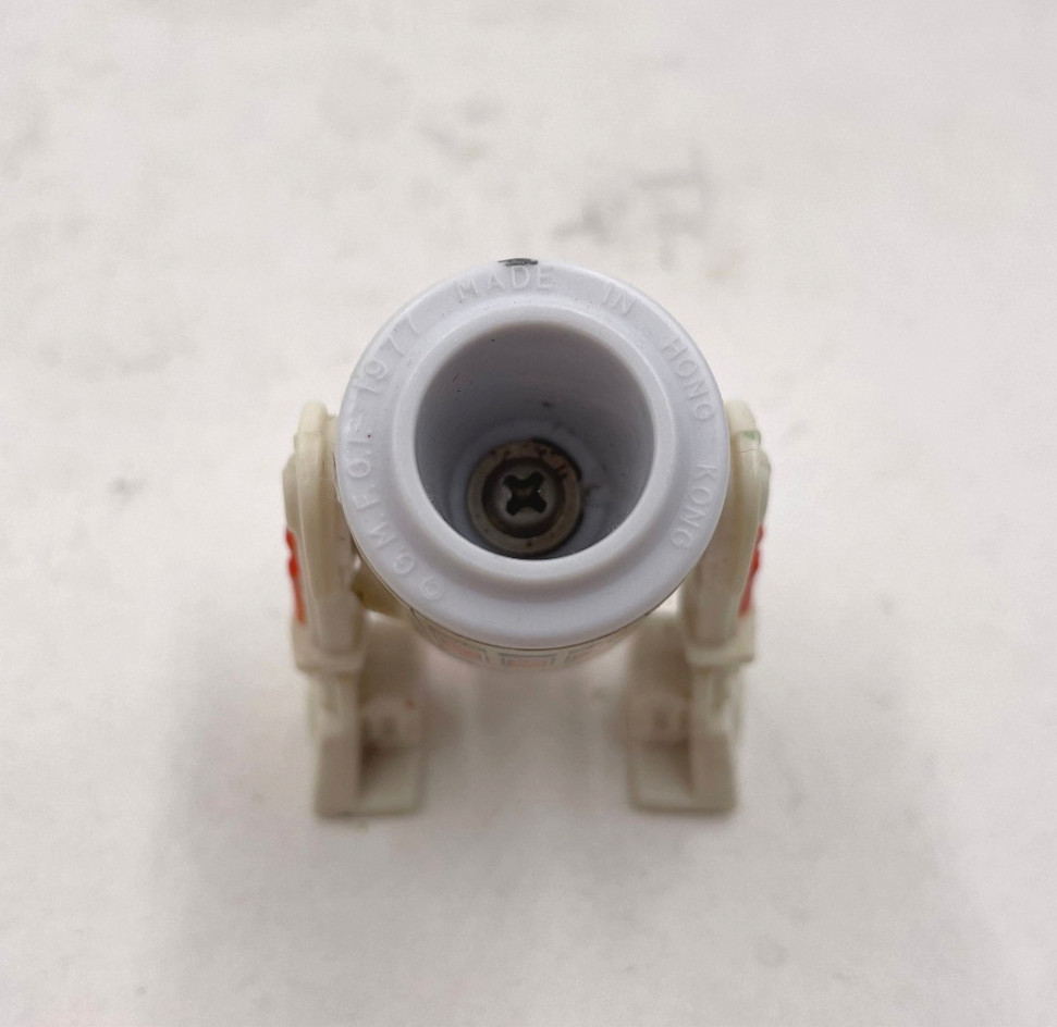 R5-D4 (Arfive-Defour) sold