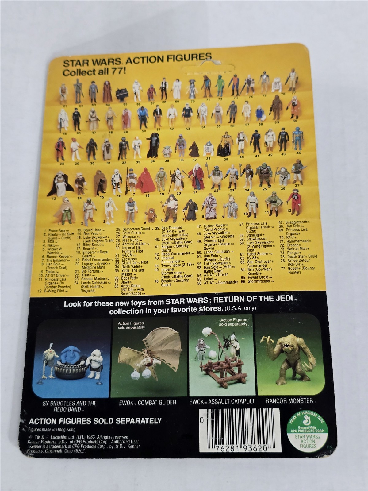 Bespin Security Guard (White) sold