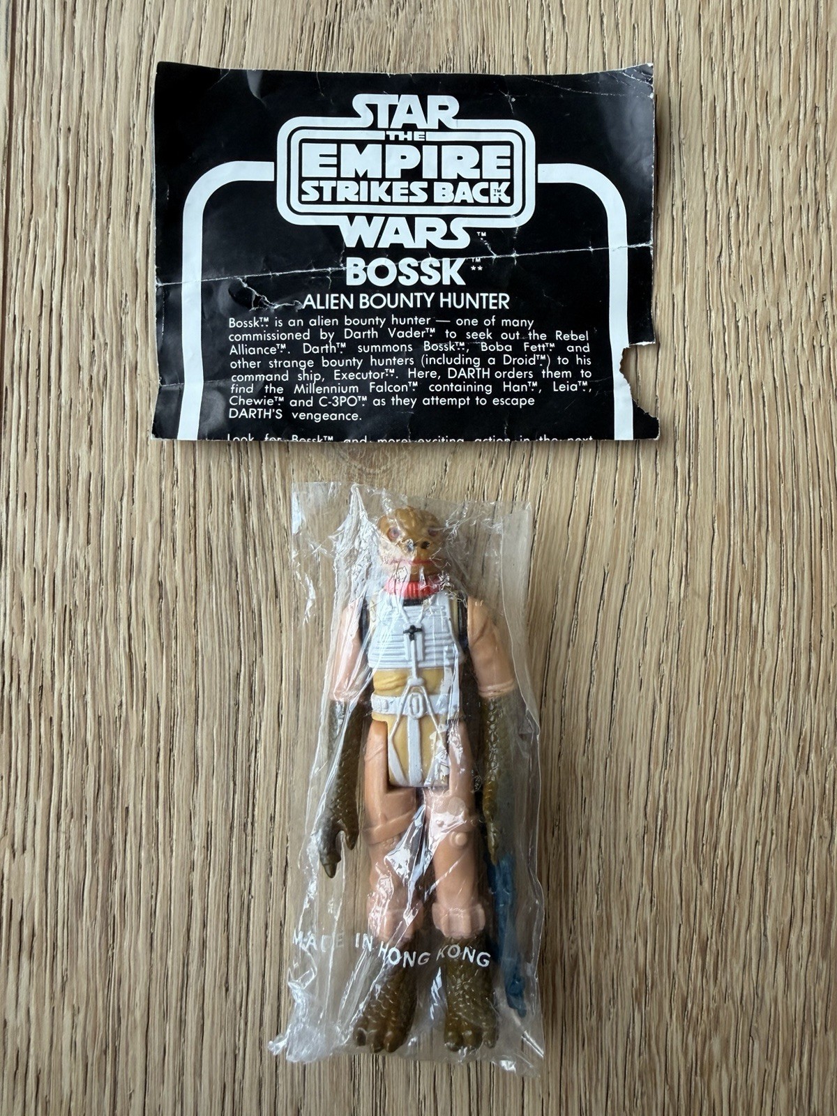 Bossk (Bounty Hunter) sold