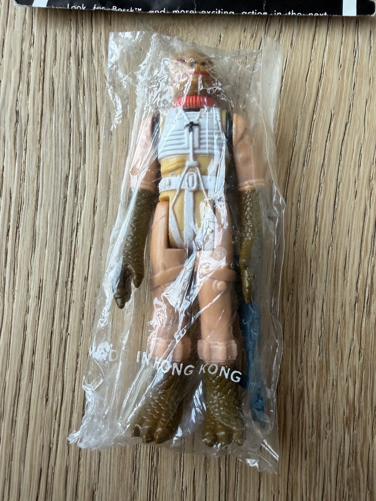 Bossk (Bounty Hunter) sold