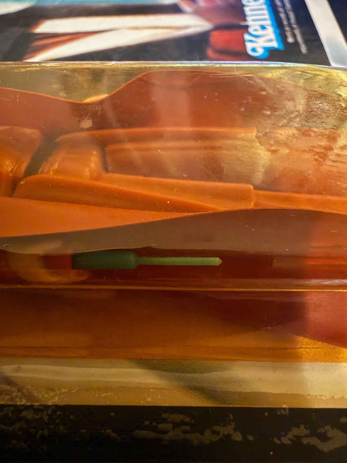 Ben (Obi-Wan) Kenobi sold