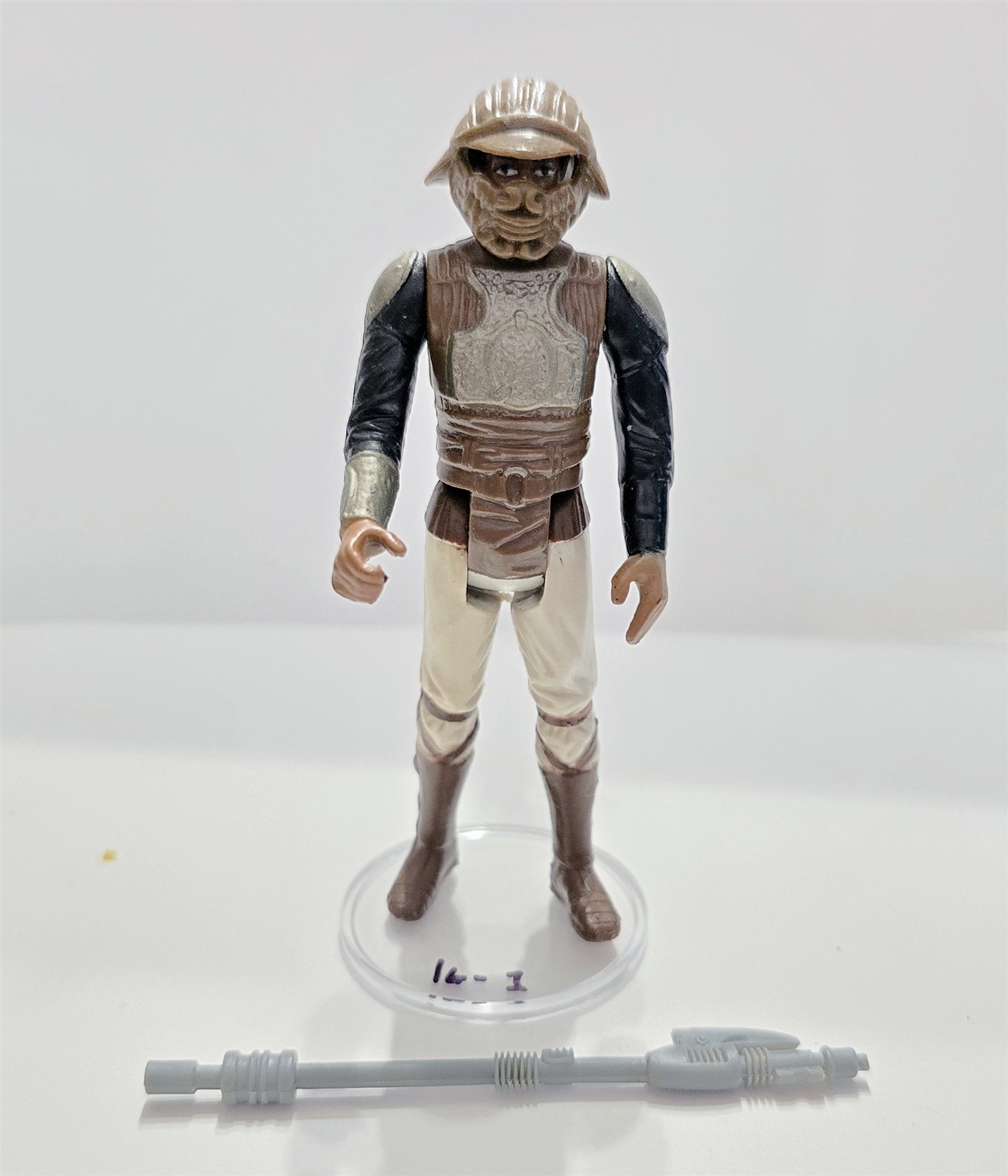 Lando Calrissian (Skiff Guard Disguise) sold