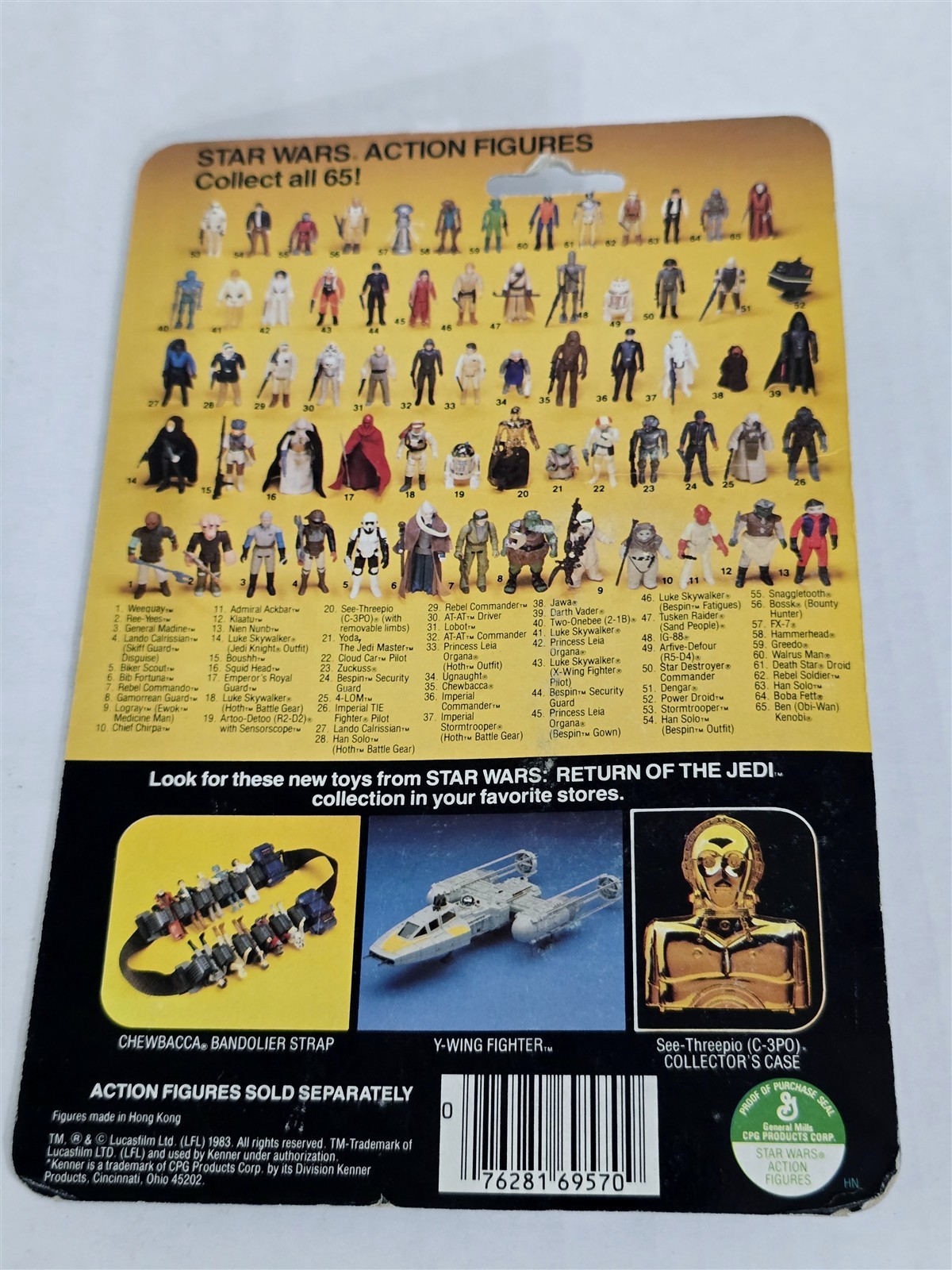 Lando Calrissian (Skiff Guard Disguise) sold