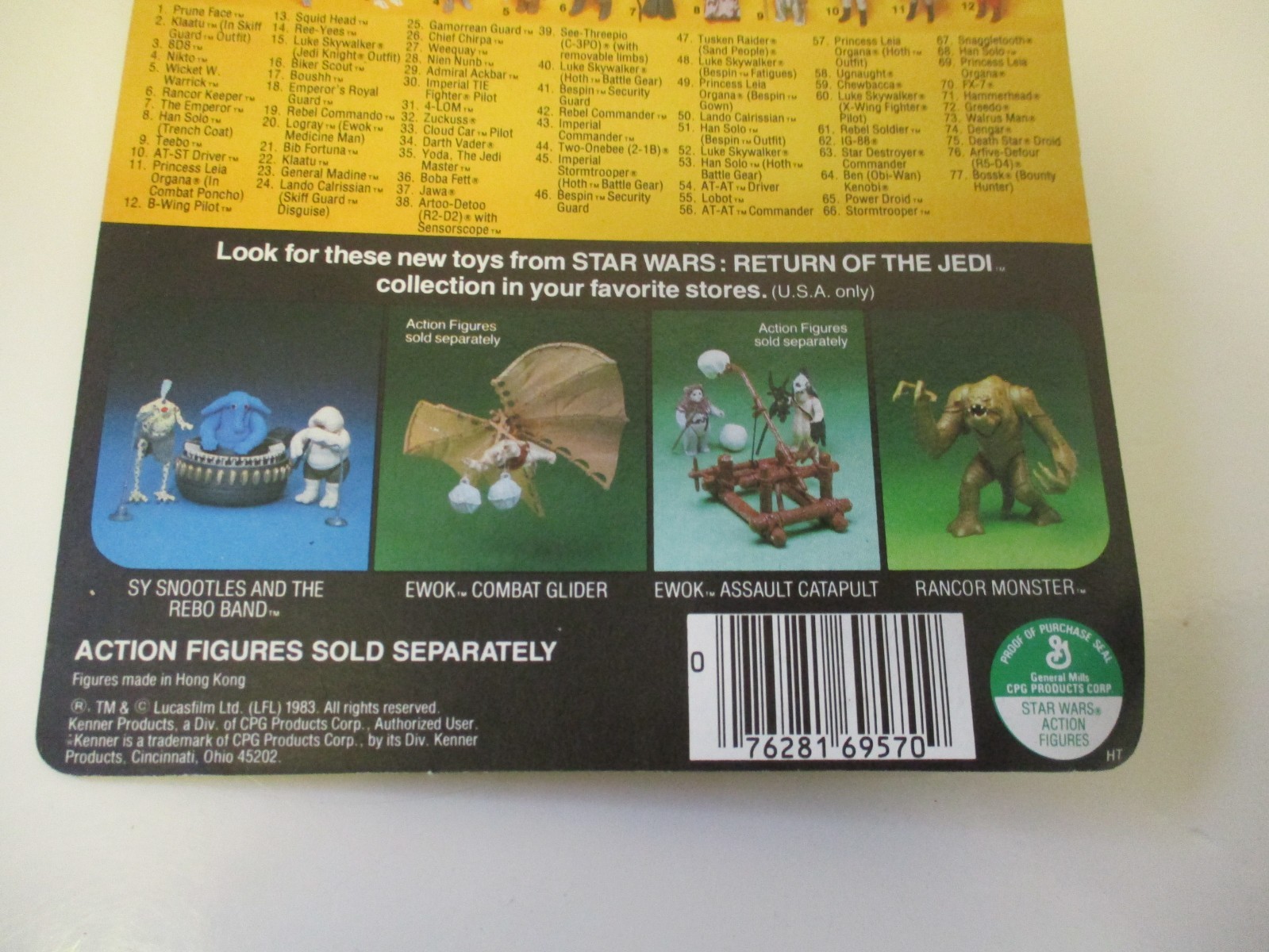 Lando Calrissian (Skiff Guard Disguise) sold