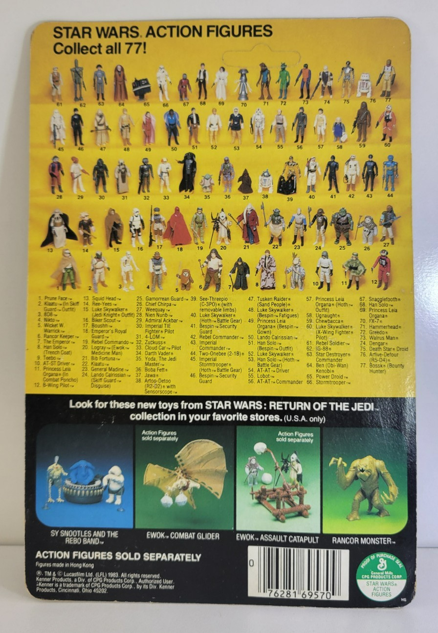 Death Squad Commander (Star Destroyer Commander) sold