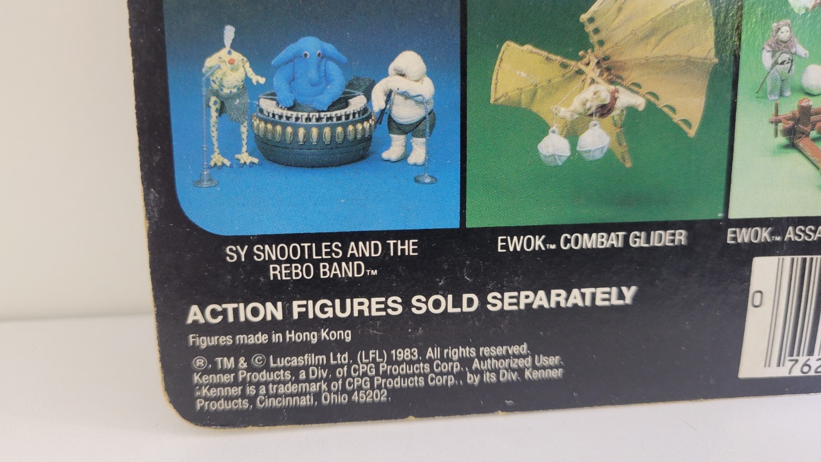 Death Squad Commander (Star Destroyer Commander) sold