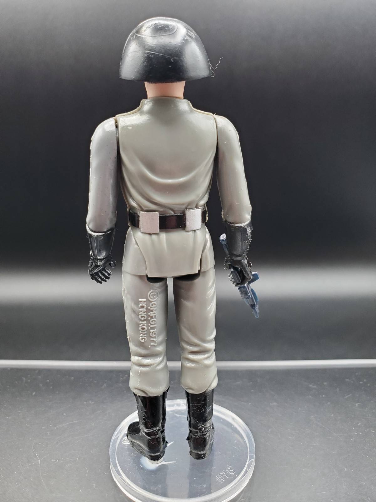 Death Squad Commander (Star Destroyer Commander) sold