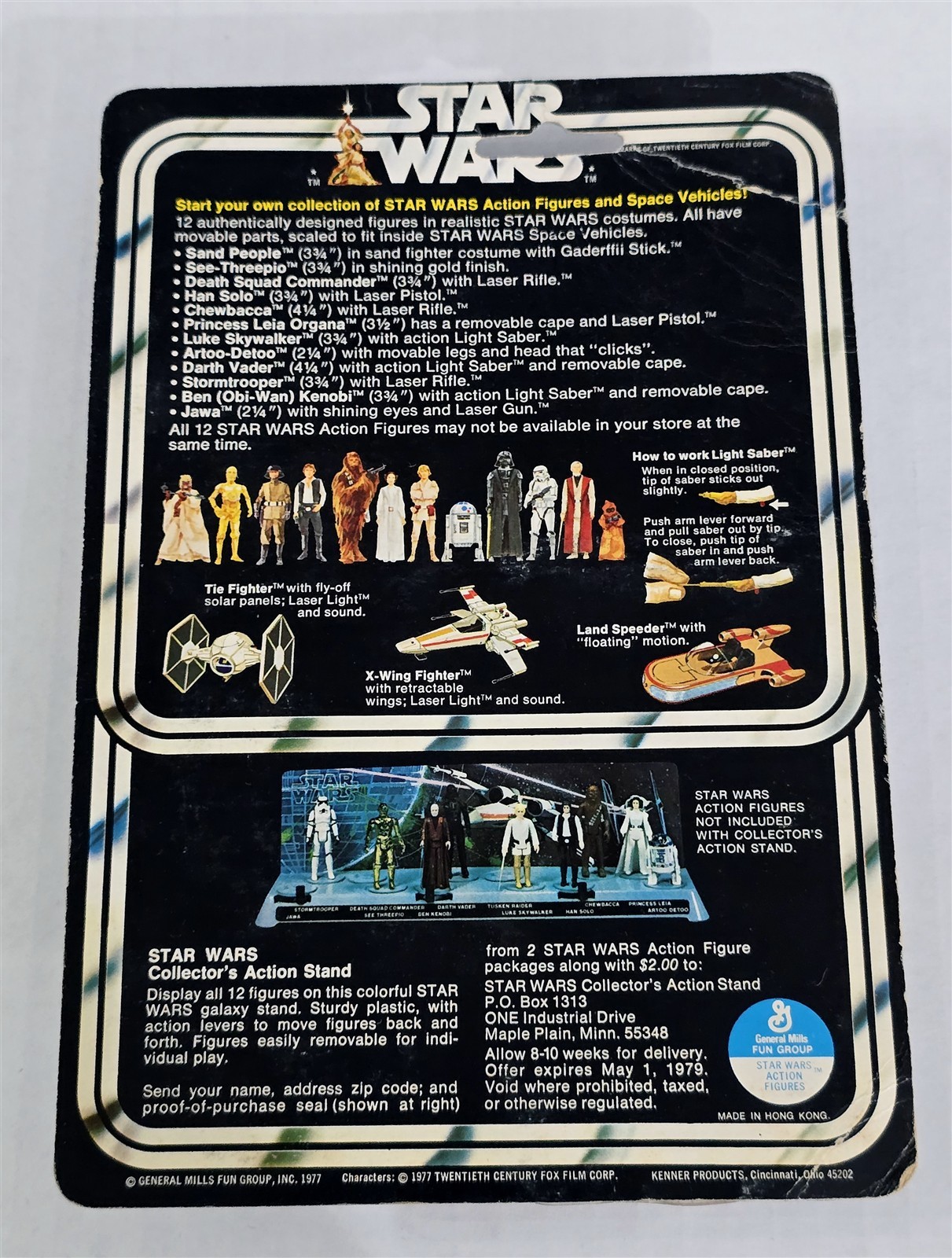 C-3PO (See-Threepio) sold