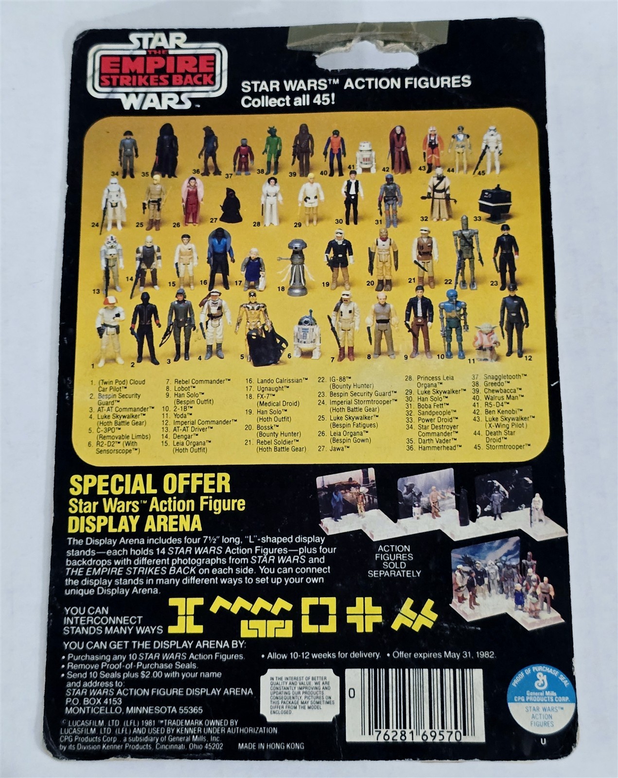 Cloud Car Pilot sold