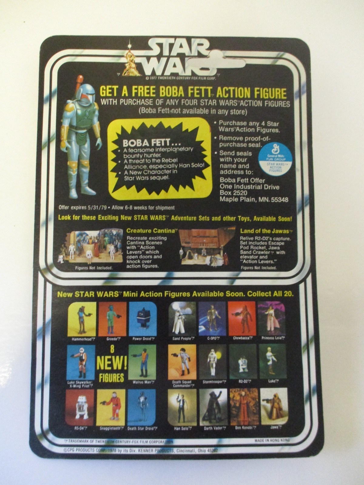 Death Squad Commander (Star Destroyer Commander) sold